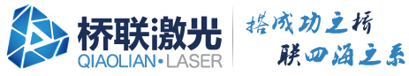 永川電氣